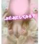 18日の金曜日💕