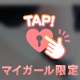 19時から出勤します(*^^*)
