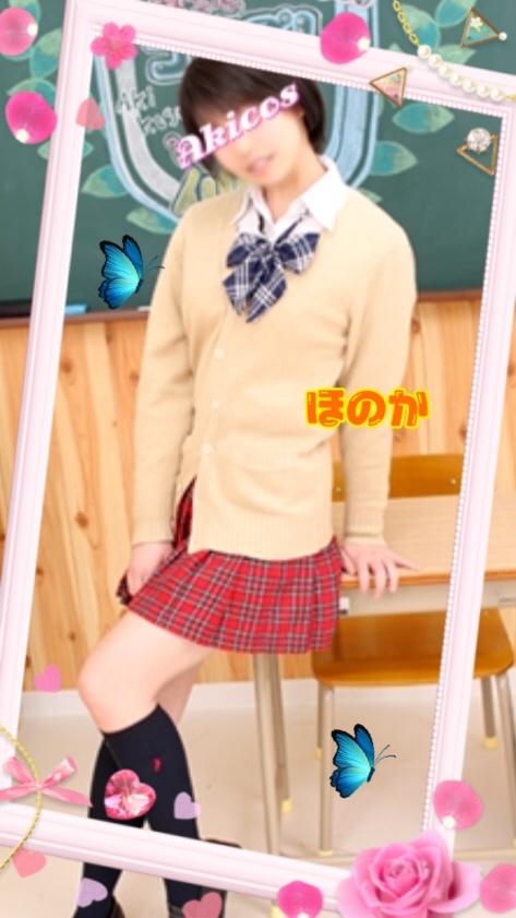 写メ日記サムネイル