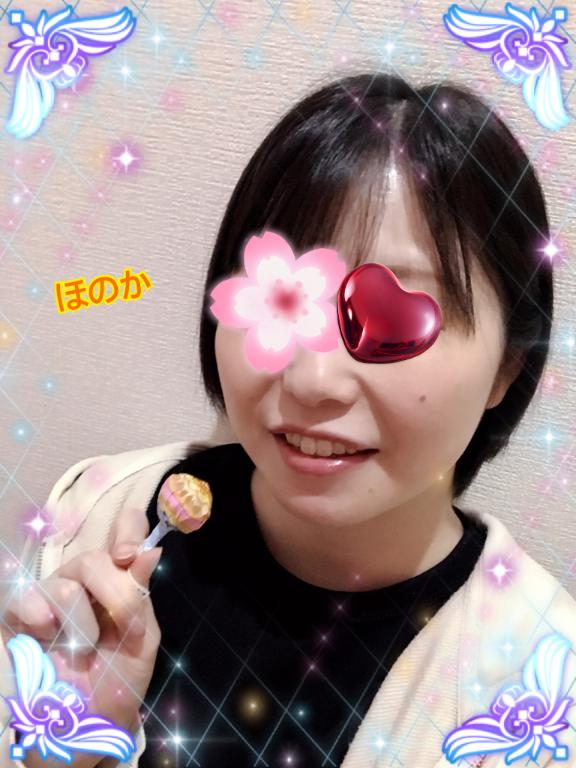 写メ日記サムネイル