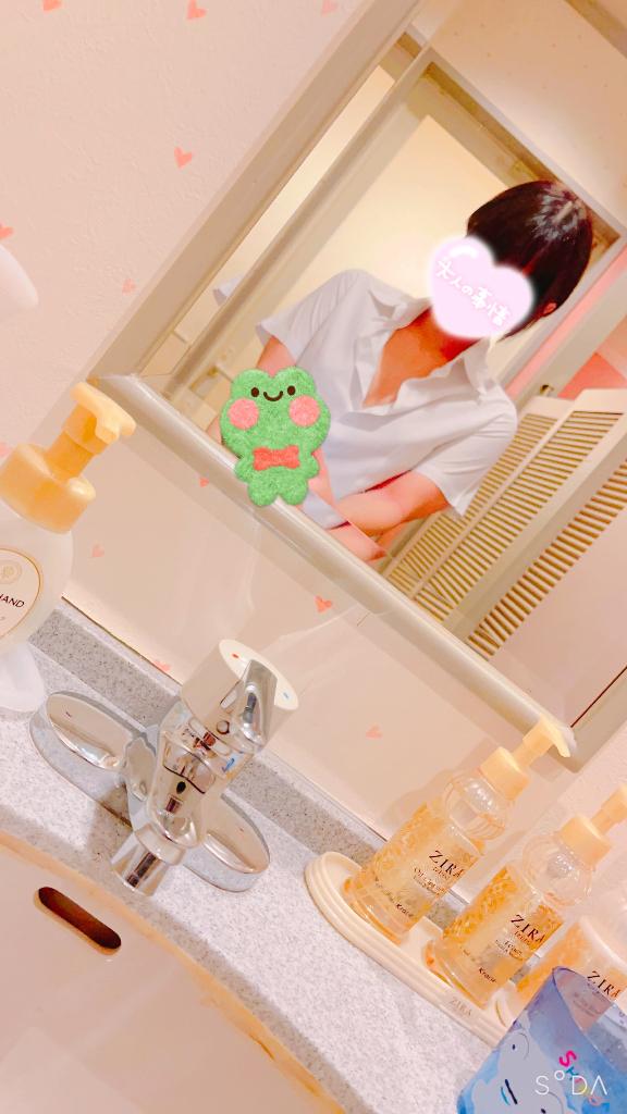 写メ日記サムネイル