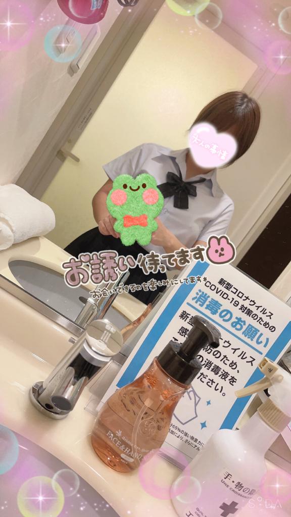 写メ日記サムネイル