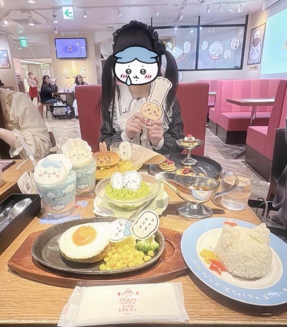 写メ日記サムネイル