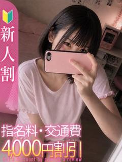 秋葉原コスプレ学園in仙台 デリヘル KOKO