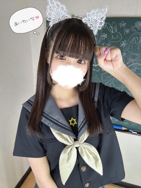 写メ日記サムネイル