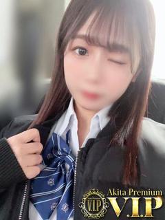 はづき class【G】