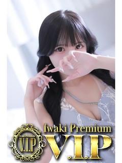 ぐみ class【G】