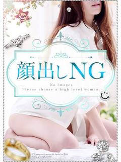 中★★★※童顔な人妻さん