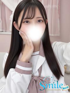 みずき★※見つけたあなた、大正解