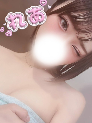 Smile 郡山店 デリヘル REA