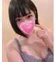 要チェック⚠️