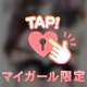 本日最終日❣️🤍