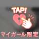 ぷりぷり🍑