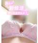 てんと新性活しよ？🌸