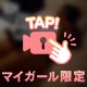 オナ動画