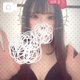 恋人時間にしよっ💖