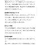 8恒河沙さん♡