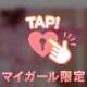 本指名400分?セレクトンのお兄さん💘
