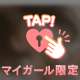 本指名100分イチバンのお兄さん🎀