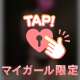 お久しぶりです🍑