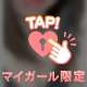 お久しぶりです❣️