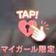 お礼❤︎ブロッサムの本指名さま