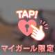 お礼❤︎LAXの本指名さま