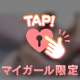お礼❤︎ NATURAの本指名さま