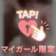 本指名ありがとうございます😊