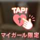 10/5 Diary🧸📮