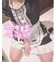次17:30〜空き枠あります🎀事前予約ありがとう〜