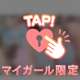 ‎🧸💌お礼日記‎✨7/8・7/13𓂃𓈒𓂂𓏸