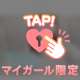 🧸💌お礼日記✨️7/31・8/4𓂃𓈒𓂂𓏸