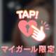 【お礼写メ日記】すみれに油断は禁物です🤭