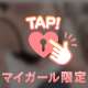 本日出勤‼️会いに来ちゃう？💞