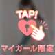 発掘シリーズ