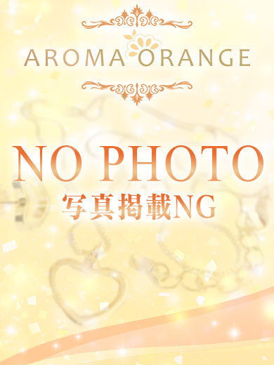 出張アロマ・アロマオレンジ (上门)色情按摩/回春 服务 YURA