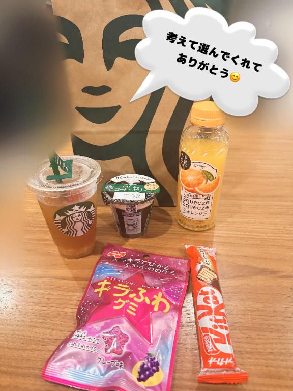 写メ日記サムネイル