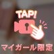 ‎꜀( ꜆-ࡇ-)꜆ｱﾁｨ