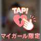 🌙…𓂃𓈒𓏸♡