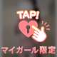 本日は2回目の出勤です💓