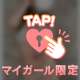 7.22💌ありがとうございました♥️