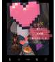 10/3お礼です💌🎀