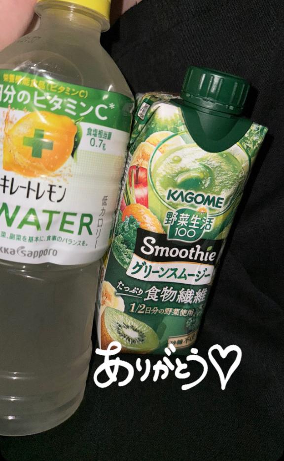 写メ日記サムネイル