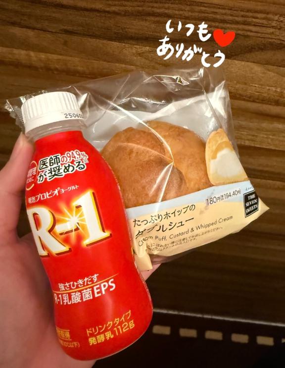 写メ日記サムネイル