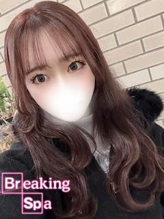 Breaking Spa エステ(出張)・アロマ ICHIGO