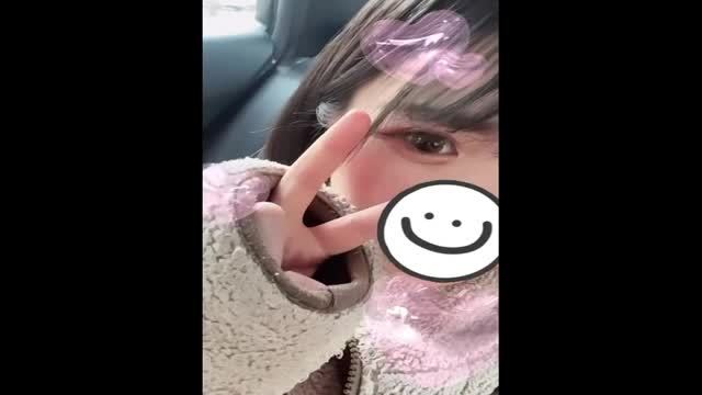 KAREN