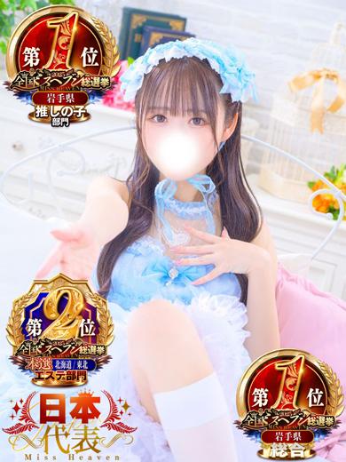 Breaking Spa (출장)에스테틱/퇴폐마사지 콜걸 AI