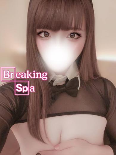 Breaking Spa (출장)에스테틱/퇴폐마사지 콜걸 FUJINO