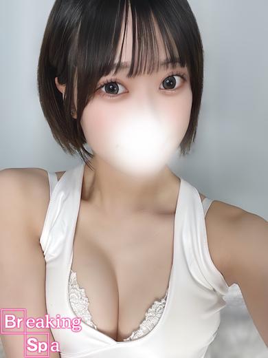 Breaking Spa (上门)色情按摩/回春 服务 CHOKO